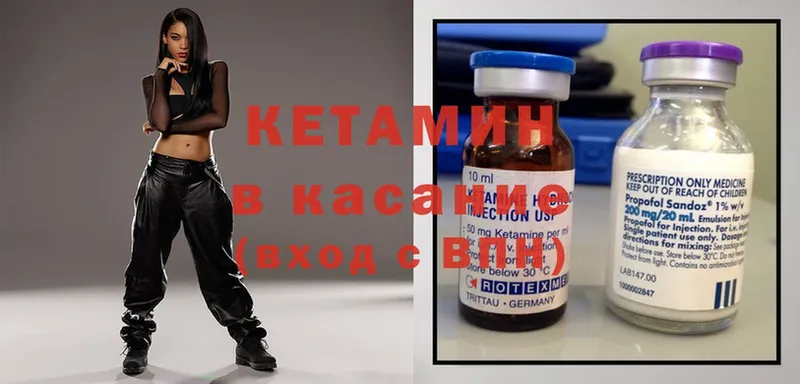 купить наркоту  Сыктывкар  Кетамин ketamine 